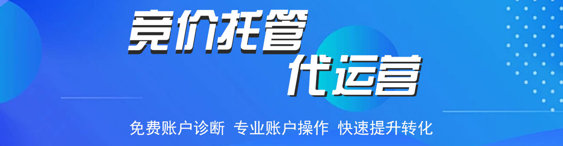 蒸湘微信信息流